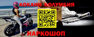 прущие грибы Абакан