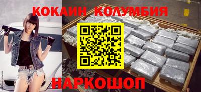 2c-b Азнакаево