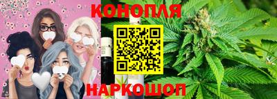 2c-b Азнакаево
