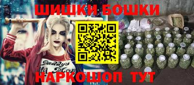 кокаин VHQ Абинск
