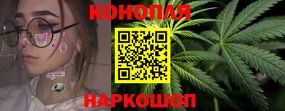 кокаин VHQ Абинск