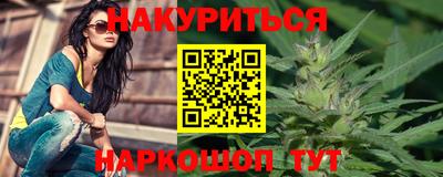 кокаин VHQ Абинск
