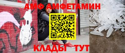2c-b Азнакаево